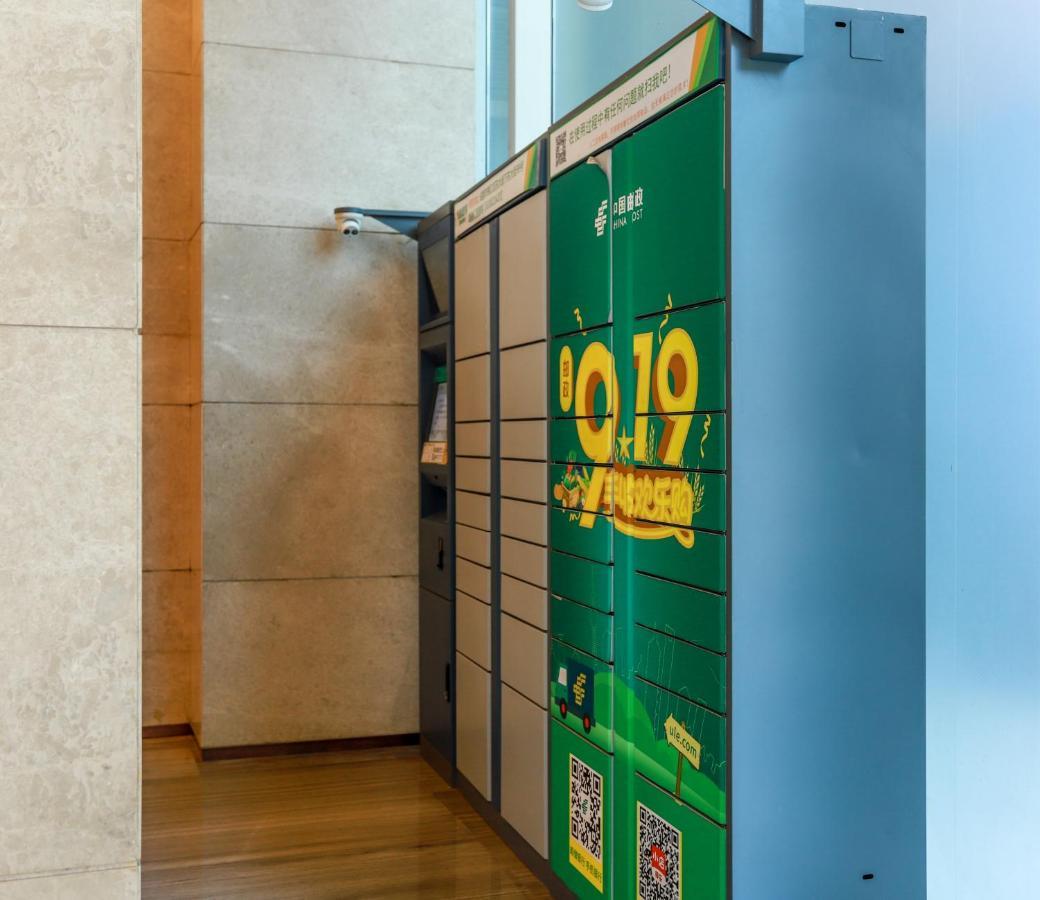 S6 Service Apartment（Chengdu Chunxi Road Taikoo Li Branch） Zewnętrze zdjęcie