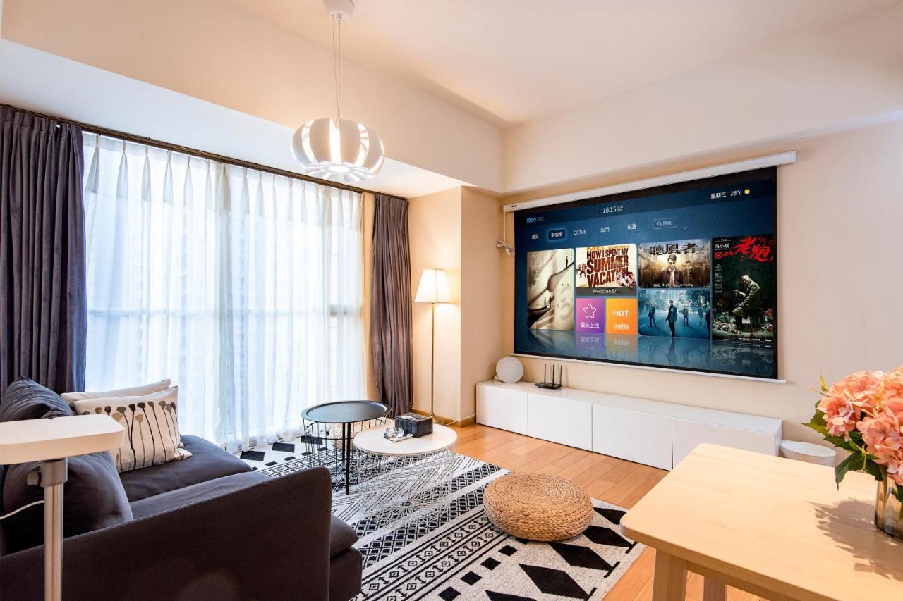 S6 Service Apartment（Chengdu Chunxi Road Taikoo Li Branch） Zewnętrze zdjęcie