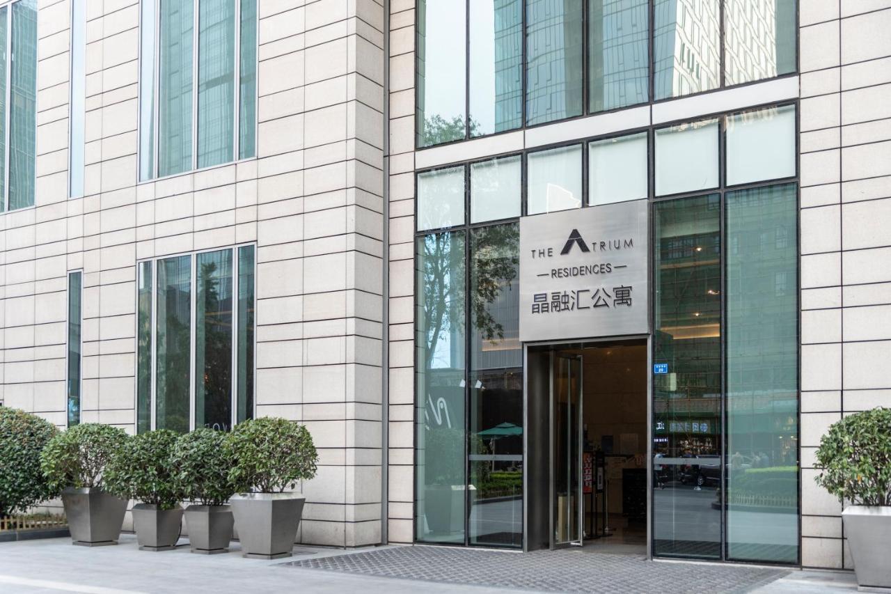S6 Service Apartment（Chengdu Chunxi Road Taikoo Li Branch） Zewnętrze zdjęcie