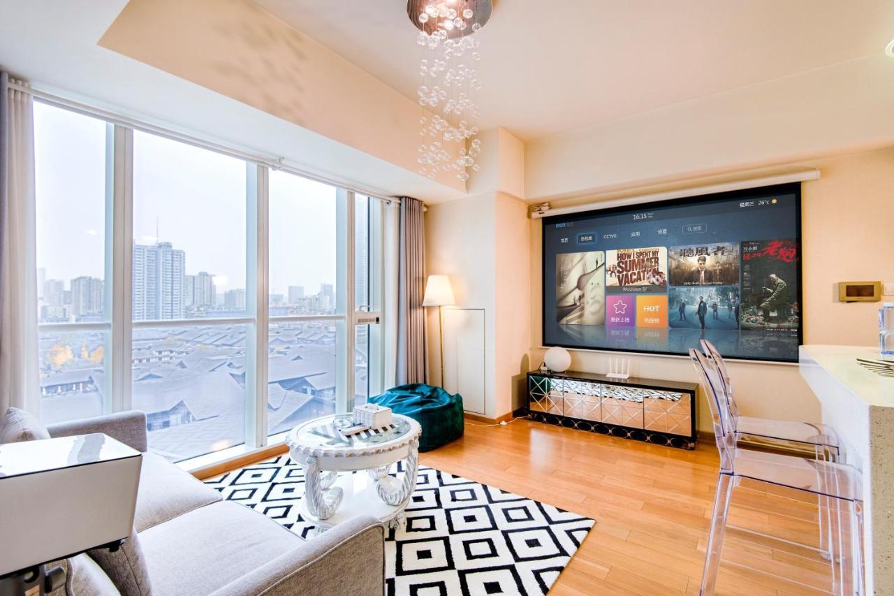 S6 Service Apartment（Chengdu Chunxi Road Taikoo Li Branch） Zewnętrze zdjęcie